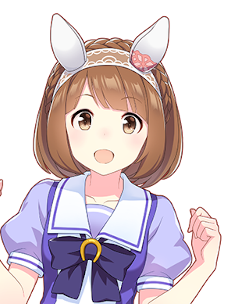 ユキノビジン